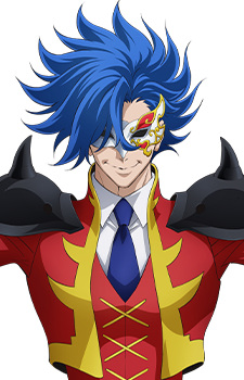 Ainosuke Shindou