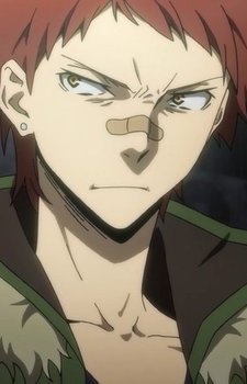 Michizou Tachihara