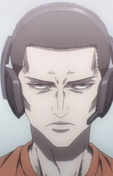 Uragami