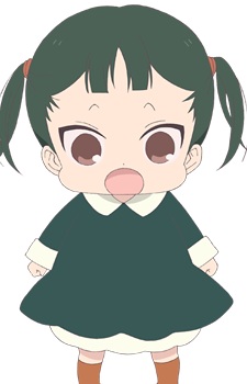 Kirin Kumatsuka