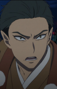 Fudoubou Yotsuya
