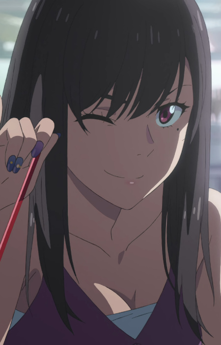 Natsumi Suga