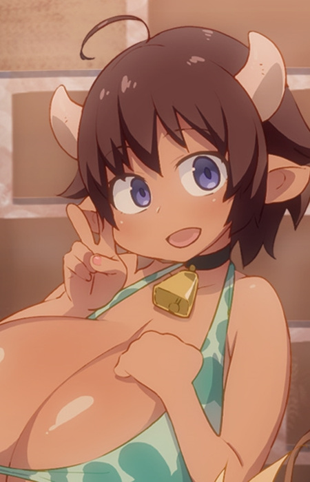 Milky