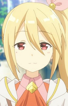 Frederica