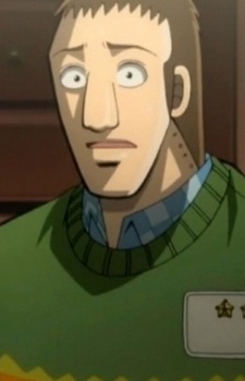 Takeshi Furuhata