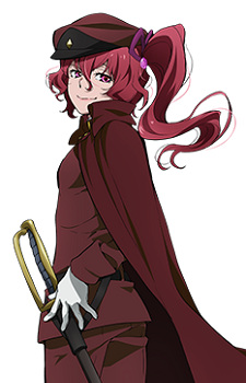 Teruko Okura