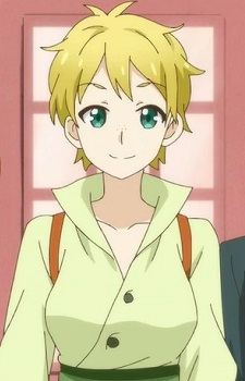 Jane