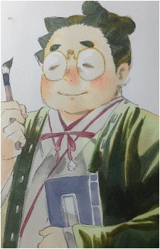 Senta Yamada Asaemon