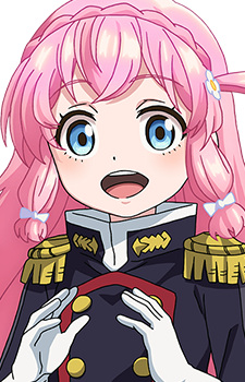 Nei Ookawamura