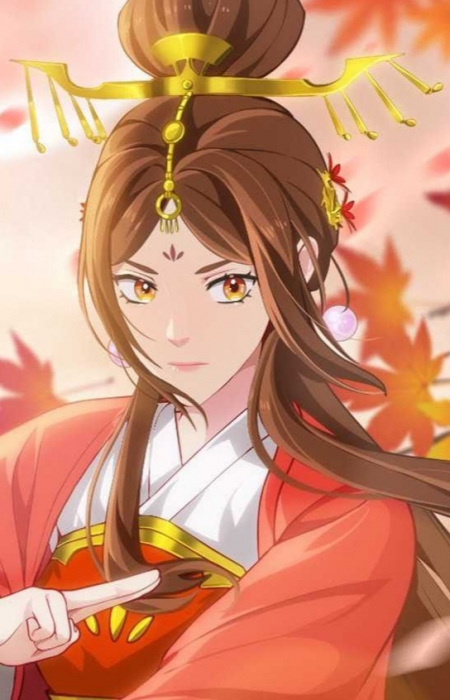 Yu Xu