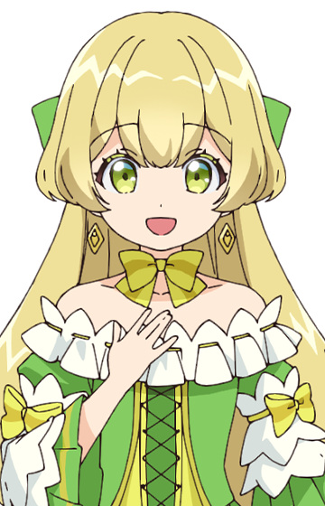 Telestia Terra Esfort