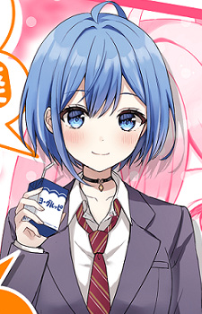Himari Inuzuka