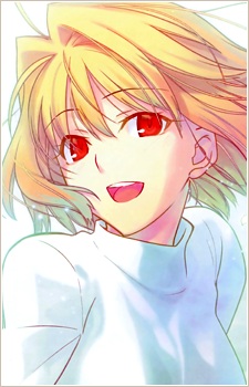 Arcueid Brunestud