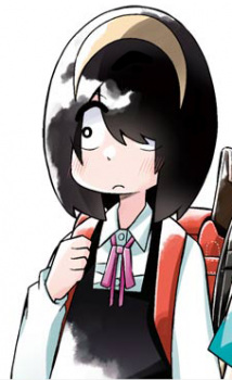 Akane Nishimura