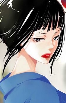 Amamiya