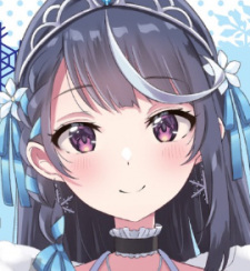 Awayuki Kokorone