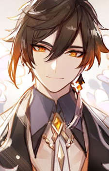 Zhongli