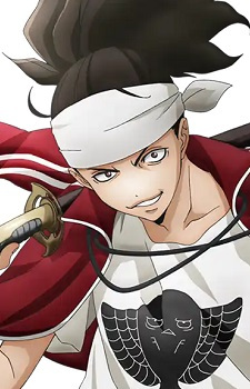 Soujirou Yanagi no Tsurugi no