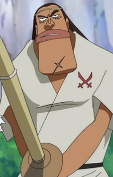 Mendou