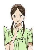 Megumi Suda