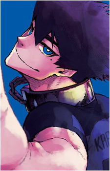 Tabito Karasu