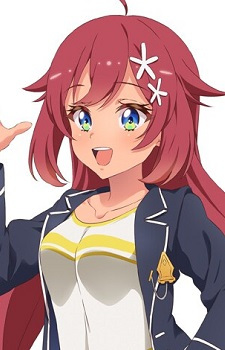 Hikari Yonaguni