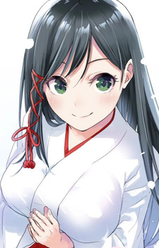 Yae Amagami