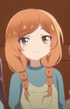 Sherry
