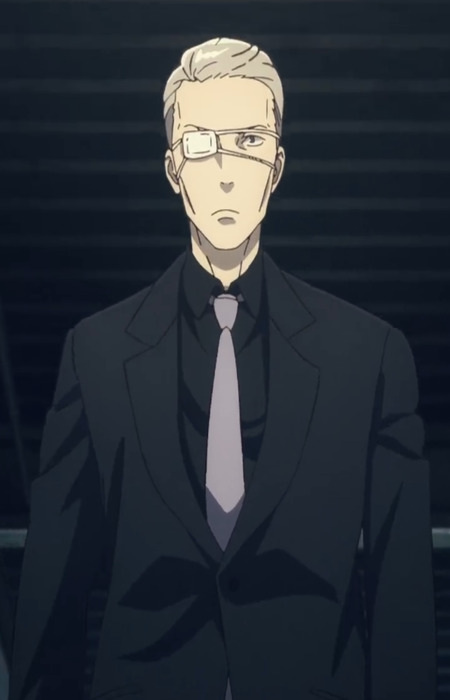 Usami