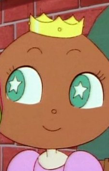 Princess Marron