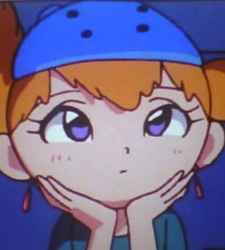Princess Ocarina