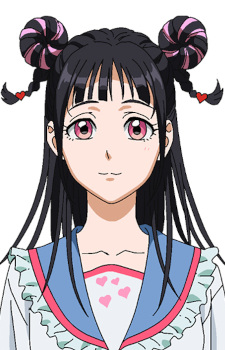Mahoro