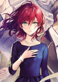 Dahlia Rossetti