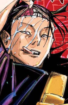 Kenjaku
