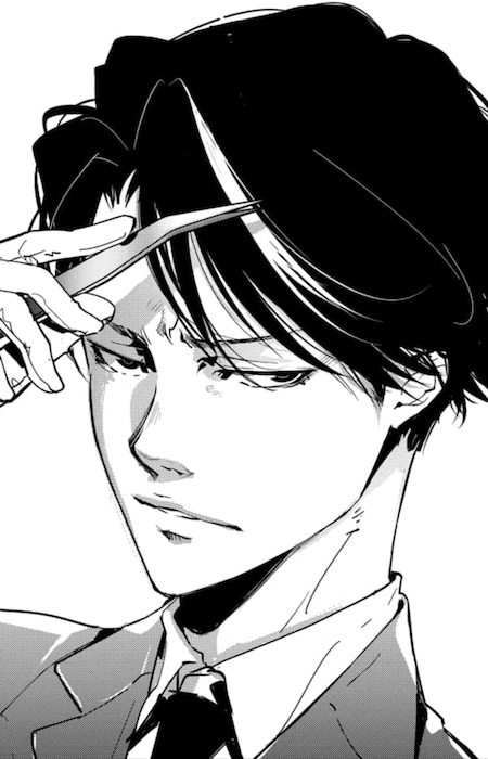 Omito Kawasemi