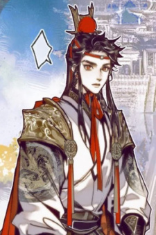 Qianqiu Lang