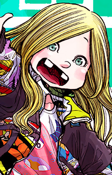 Makoto Tainuma