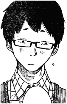 Naoki Watarase