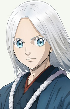 Nio Chirinu