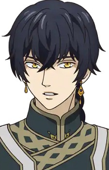 Azure Seth Fortna
