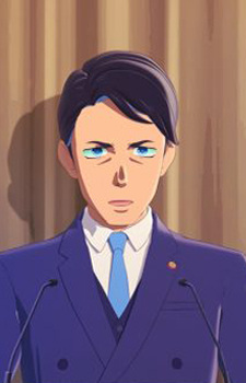 Higaki Ebisu
