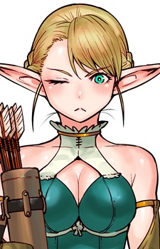 Erufuda
