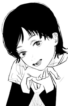 Ayumu Fujino
