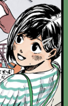 Aoi Sakamoto