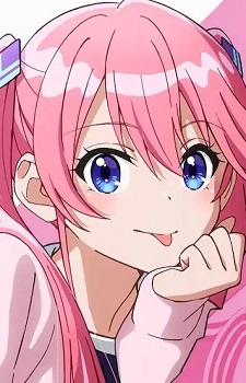 Ouka Shiunji