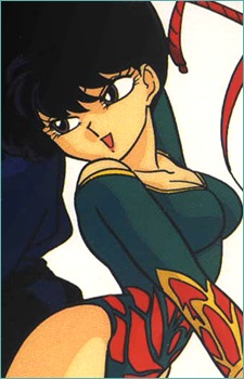 Kodachi Kunou