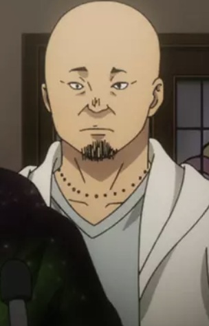 Kuroshio's Subordinate