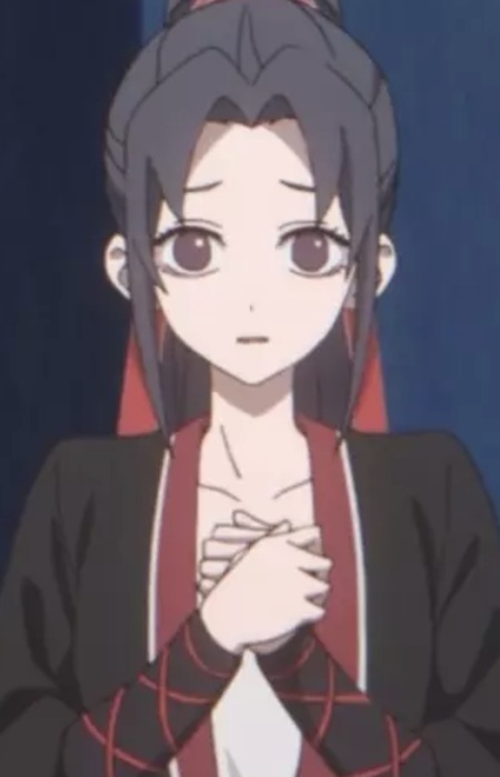 Miaomiao Shen