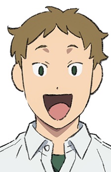 Haruto Tanaka