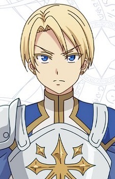 Regulus Galdana